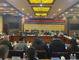 萬(wàn)源市2021年農村電網(wǎng)鞏固提升工程中央預算內投資項目通過(guò)總體驗收
