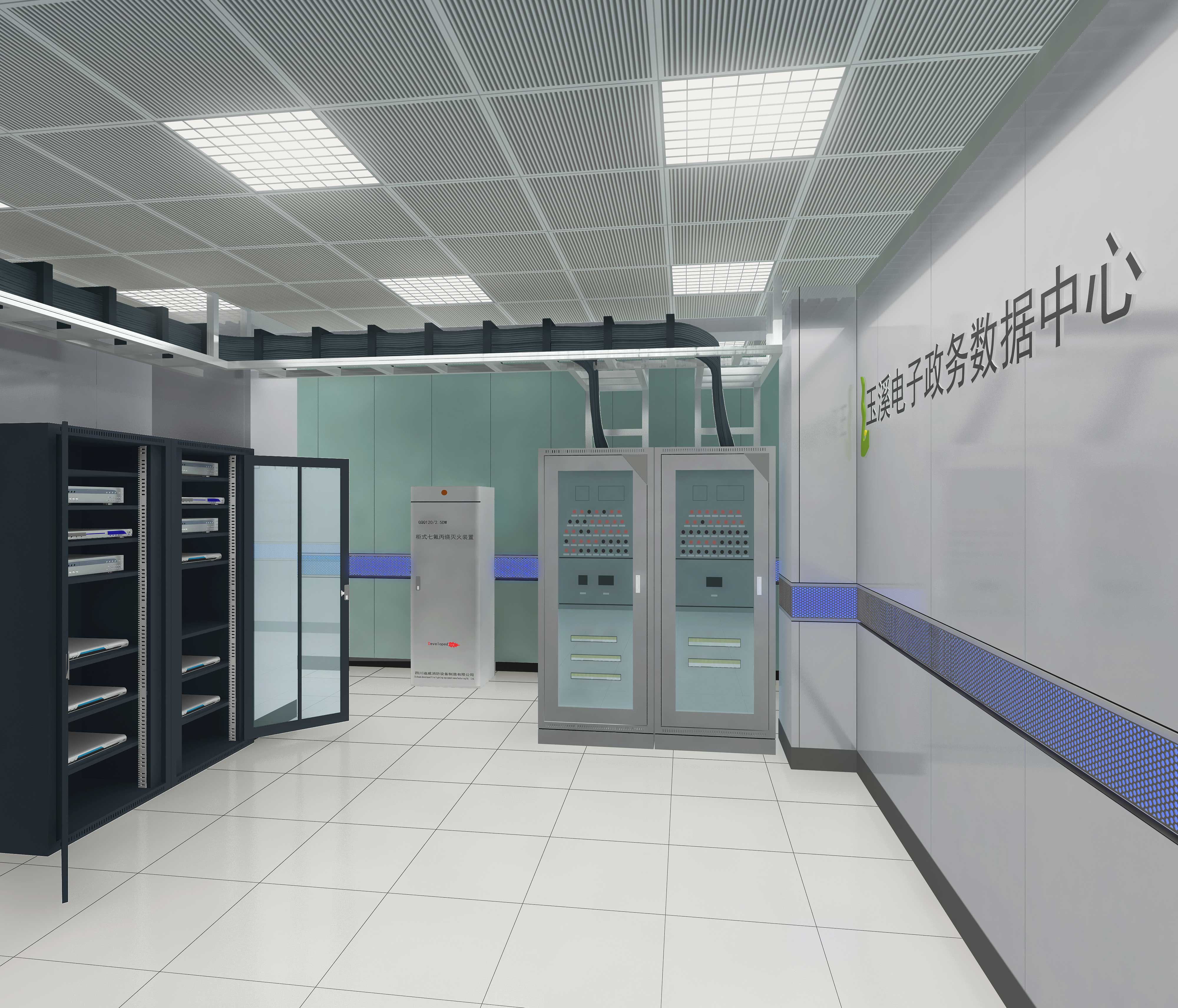 工信部印發《新型數據中心發展三年行動計劃(2021-2023年)》(附解讀) 工信部印發《新型數據中心發展三年行動計劃(2021-2023年)》(附解讀)